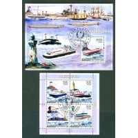 GUINÉ BISSAU - 2006 - TRANSPORTE - BARCOS E NAVIOS - 4 VALORES + 1 BLOCO COM 1 SELO