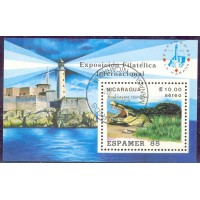 NICARAGUA - CROCODILO  - ESTRANGEIROS SERIE COMPLEAS CARIMBADAS 