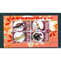 CONGO -  CARNÍVOROS - 2010 - COM CARIMBO 