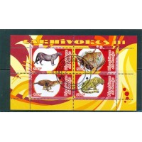 CONGO -  CARNÍVOROS - COM CARIMBO - 2010