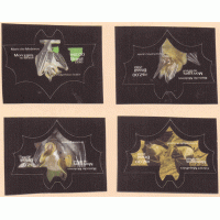 C-3059/3062 - 2010 - MINT -- 4 SELOS DESTACADOS - MORCEGOS DO BRASIL