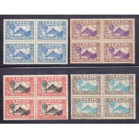 C-0095/98 - QUADRAS - NOVAS - 3 QUADRAS GOMADAS - DIA DA CRIANÇA