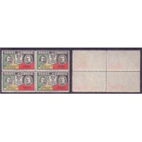 C-0032 - QUADRA NOVA - VARIEDADE: BOLA BRANCA SOBRE PARTE VERDE SELO INFERIOR ESQUERDO - CATÁLOGO COTA BOLA BRANCA SOBRE `NEGO` (C-0032A: 70 UFS) REVOLUÇÃO GAÚCHA 1931