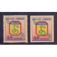 C-0207 - VARIEDADE: PROVA - COBRA FUMANDO - FEB 