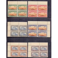 C-0216/221SPM - VARIEDADE/CURIOSIDADE - PROVAS - QUADRAS - NOVAS - SPECIMEN - NÃO CATALOGADOS NEM NO RHM 1995 - 5º CONGRESSO DA UNIÃO POSTAL DAS AMERICAS E ESPANHA - ESTIMADO R$ 9.000,00 (1.800 UFS)