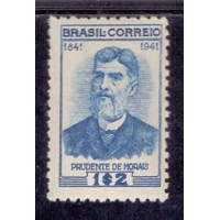 C-0174 - 1ª COLUNA (MINT) - PERFEITO - PRESIDENTE PRUDENTE DE MORAIS / MAÇONARIA