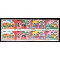 C-1851/1854 - 2 TIRAS DE 4 SELOS (8 SELOS 1º PORTE) - `TURMA DA MÔNICA 150 ANOS DOS `OLHOS-DE-BOI` - 1993