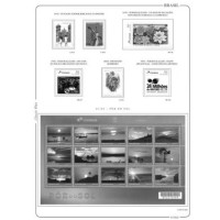 2022 - Classic PLUS - Suplemento do Álbum de Selos do Brasil (6 folhas)