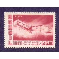 A-079 - NOVO - GOMADO - PONTOS DE OXIDAÇÃO - SANTOS DUMONT (1873-1932) - RHM R$ 14,50 (2,90 UFs X 5,00)