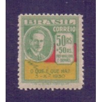 C-0029A - NOVO - GOMADO - 1931 - REVOLUÇÃO DE 3 DE OUTUBRO DE 1930 - 50 RÉIS - OSVALDO ARANHA