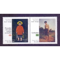 C-3278/3279 - MINT - PAR INVERTIDO - RELAÇÕES DIPLOMÁTICAS GEÓRGIA - ARTE E CULTURA - 2013 