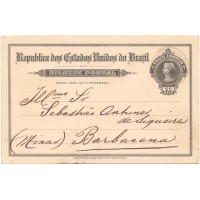 BP-068 - CIRCULADO DO RIO DE JANEIRO PARA BARBACENA (MG) CARIMBO DE CHEGADA NO VERSO EM 10 DE MAIO DE 1916