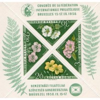 HUNGRIA - 1958 -  BLOCO COM 4 VALORES - FLORA - FLORES - CONGRESSO DE FILATELIA