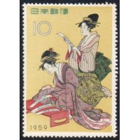 JAPÃO - 1959 - SELO - TRAJES E MODOS JAPONESES - PINTURA