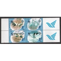 IRAN - 2007- FAUNA - AVES PROTEGIDAS - 4 VALORES