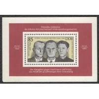 ALEMANHA DDR - 1983 - BLOCO - PERSONALIDADES