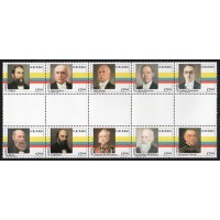 COLÔMBIA - 1981 - 10 VALORES - 801/10 - PERSONALIDADES