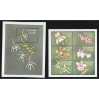 TANZÂNIA - 1999 - BLOCO 465 - FLORA - ORQUÍDEAS