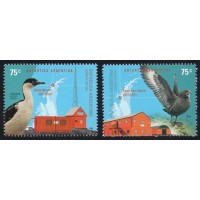 ARGENTINA - 2001 - 2232/2233 - 2 VALORES - FAUNA MARINHA