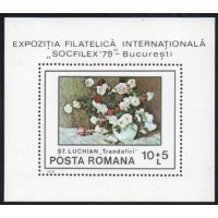 ROMÊNIA - 1979 - 6138 - ARTE - PINTURA