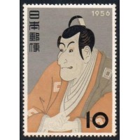 JAPÃO - 1956 - SELO 586 - SEMANA FILATÉLICA - PINTURA DE ICLUIKAWA EBIZO