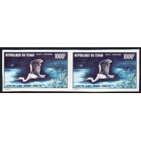 TCHAD - 1971 - A-88 - GRANDE GARÇA - SEM DENTEAÇÃO - PAR HORIZONTAL