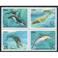 RÚSSIA - 1990 - 5791/5794 - FAUNA MARINHA - BALEIAS E GOLFINHOS