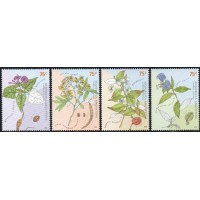ARGENTINA - 2000 - 4 VALORES - FLORA