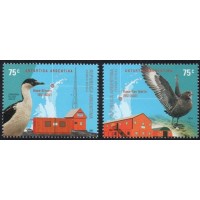 ARGENTINA - 2001 - 2232/2233 - 2 VALORES - FAUNA GERAL