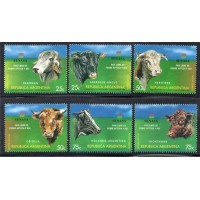 ARGENTINA - 1998 - 2040/2045 - 6 VALORES - PAÍS LIVRE DA FEBRE AFTOSA 