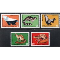 BULGÁRIA - 1985 - 2893/2897 - 5 VALORES - FAUNA - ROEDORES