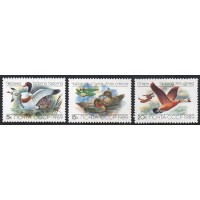 RÚSSIA - 1989 - 5641/5643 - FAUNA - AVES - PATOS