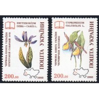 RÚSSIA - 1993 - 196/197 - FLORA - ORQUÍDEAS