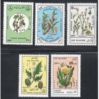 AFEGANISTÃO - 1987 - 1875/1879 - SÉRIE COM 5 SELOS - FLORA - FLORES TÍPICAS