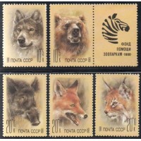 RÚSSIA - 1988 - 5558/5562 - SÉRIE COM 6 SELOS - FAUNA SELVAGEM - 5,25 EUROS