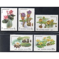 RÚSSIA - 1984 - 5095/5099 - SÉRIE COM 5 SELOS - FLORA - FLORES AQUÁTICAS