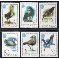 RÚSSIA - 1982 - 4913/4918 - SÉRIE COM 6 SELOS - FAUNA - AVES E PÁSSAROS