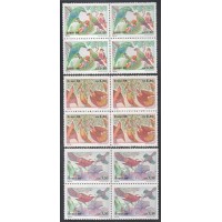 C-1530/1532 - QUADRAS - MINT - GOMADA - NATAL 86 - PÁSSAROS - RHM R$ 64,00 (12,80 UFS X R$ 5,00)
