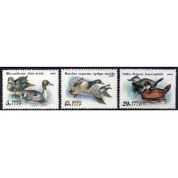 RÚSSIA - 1991 - 5870/5872 - SÉRIE COM 3 SELOS - FAUNA - PATOS