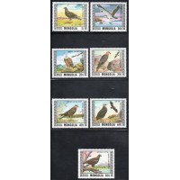 MONGÓLIA - 1976 - 850/856 - SÉRIE COM 7 SELOS - FAUNA - PÁSSAROS RAROS