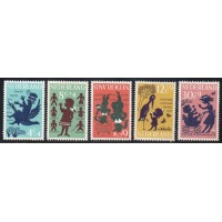 HOLANDA - 1963 - 782/786 - SÉRIE COM 5 SELOS - EDUCAÇÃO - PRÓ-INFÂNCIA