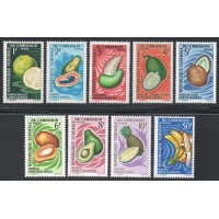 CAMARÕES - 1967 - 460/468 - SÉRIE COM 9 SELOS -  FRUTAS TROPICAIS