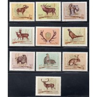 HUNGRIA - SÉRIE COM 10 SELOS -  FAUNA - ANIMAIS SILVESTRES