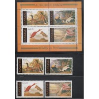 TANZÂNIA - 1986 - 277/280+BL45 - SÉRIE COM 4 SELOS + BLOCO -  FAUNA - AVES AQUÁTICAS