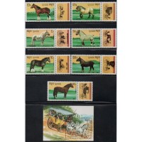 KAMPUCHEA - 1989 - 878A/878G+BL70A - SÉRIE COM 7 SELOS + BLOCO - FAUNA - CAVALOS