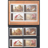 TANZÂNIA - 1986 - 277/280G+BL45 - SÉRIE COM 4 SELOS + BLOCO - FAUNA - AVES