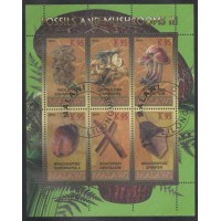 MALAWI  - BLOCO COM 6 SELOS - CARIMBADO - FLORA - COGUMELOS 