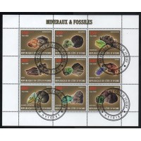 COSTA DO MARFIM  - BLOCO COM 9 SELOS - CARIMBADO - FLORA - FÓSSEIS E MINERAIS