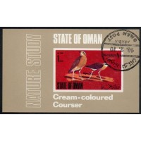 OMAN - BLOCO - CARIMBADO - FAUNA - PÁSSAROS