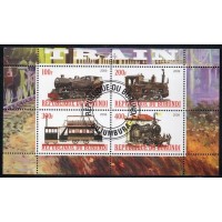 BURUNDI - BLOCO COM 4 SELOS - CARIMBADO - TRANSPORTE - TRENS